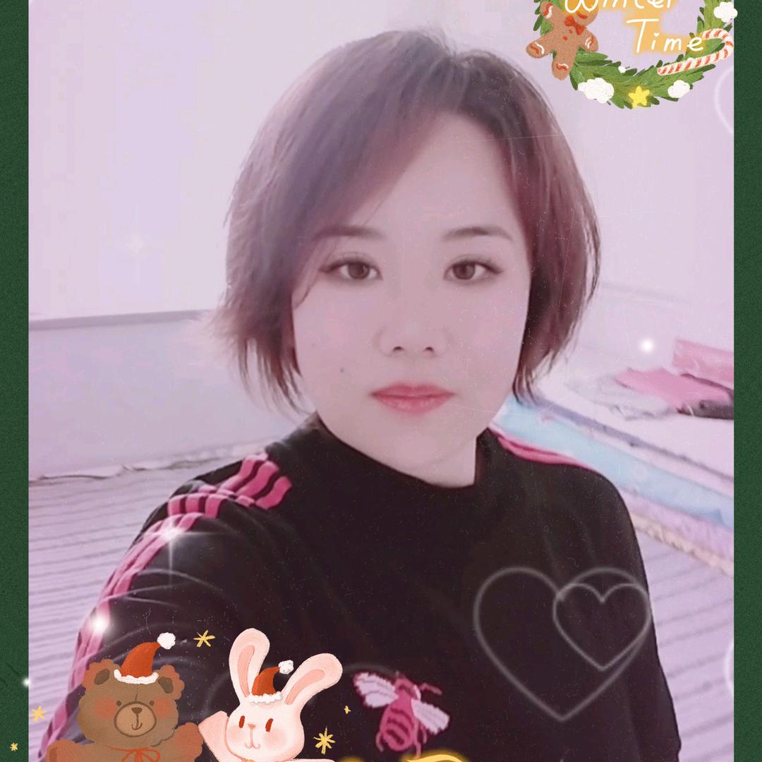 西红柿
