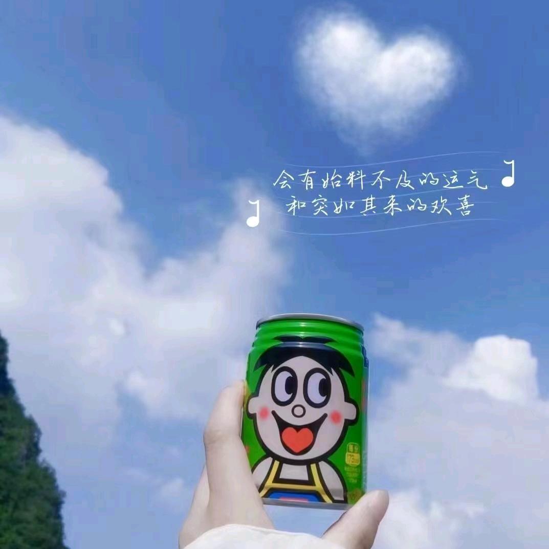 @静静