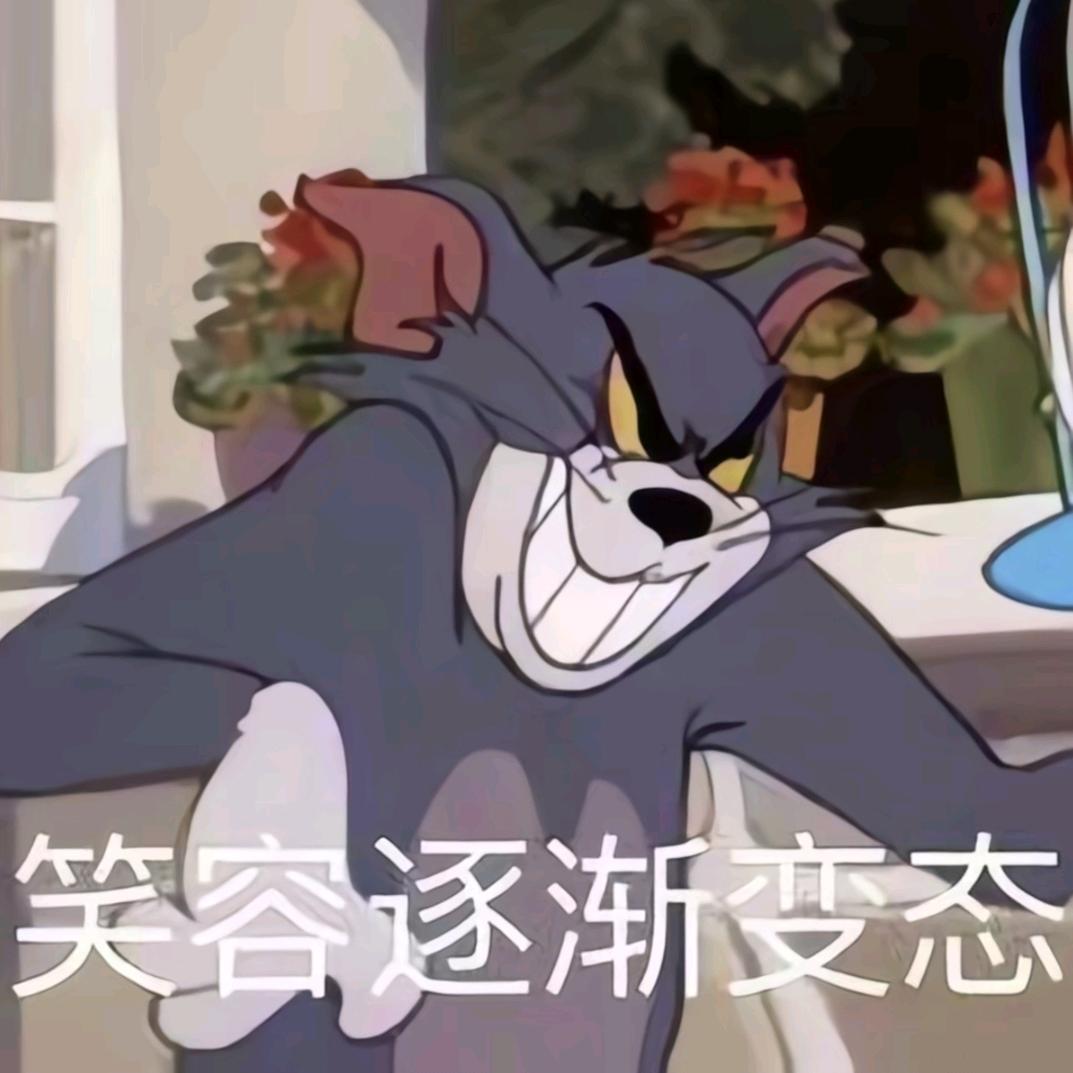Do.