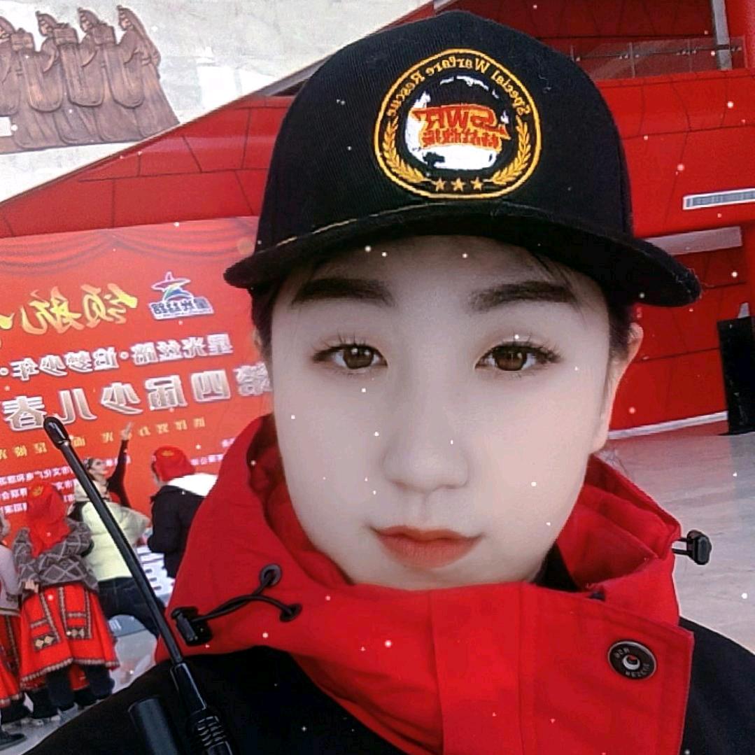 我是特战救援队队员