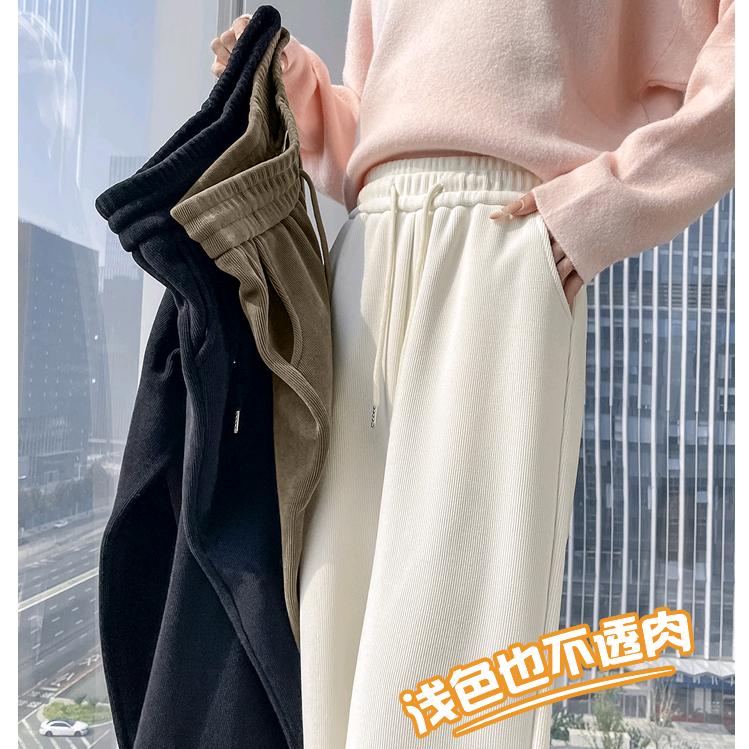 知知高个子穿搭