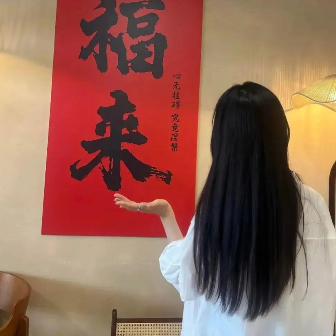嘉嘉-蟹卡礼品家电