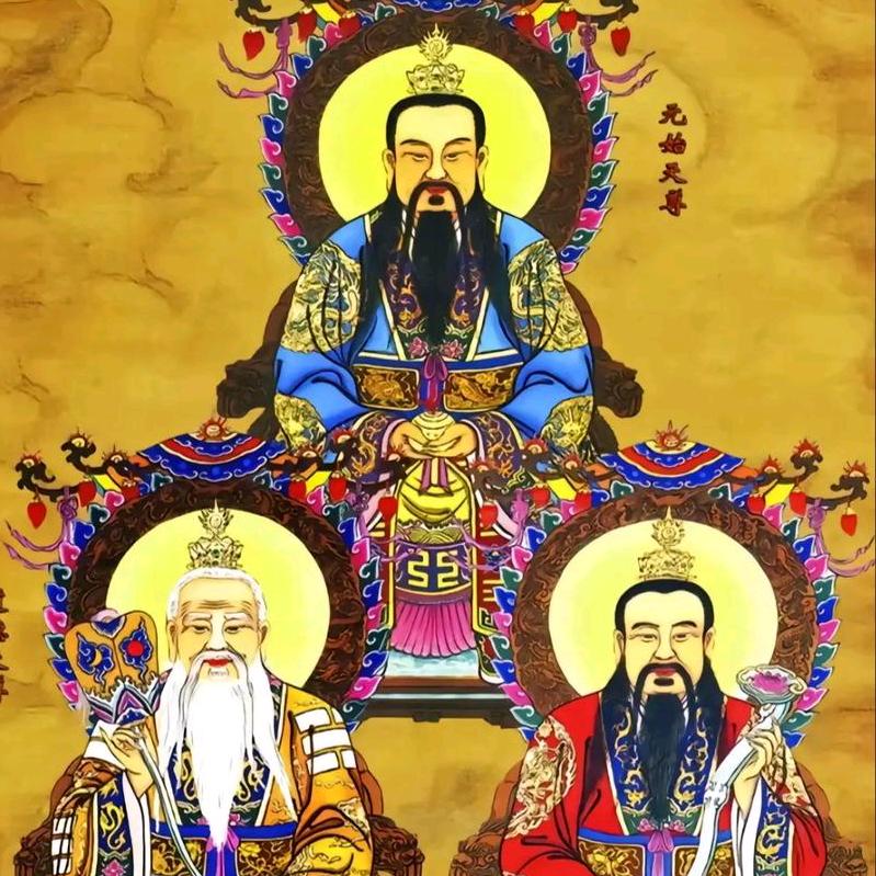 上清门混元地理梁洪泰