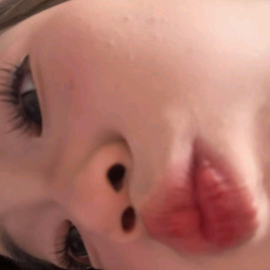 蛋尼