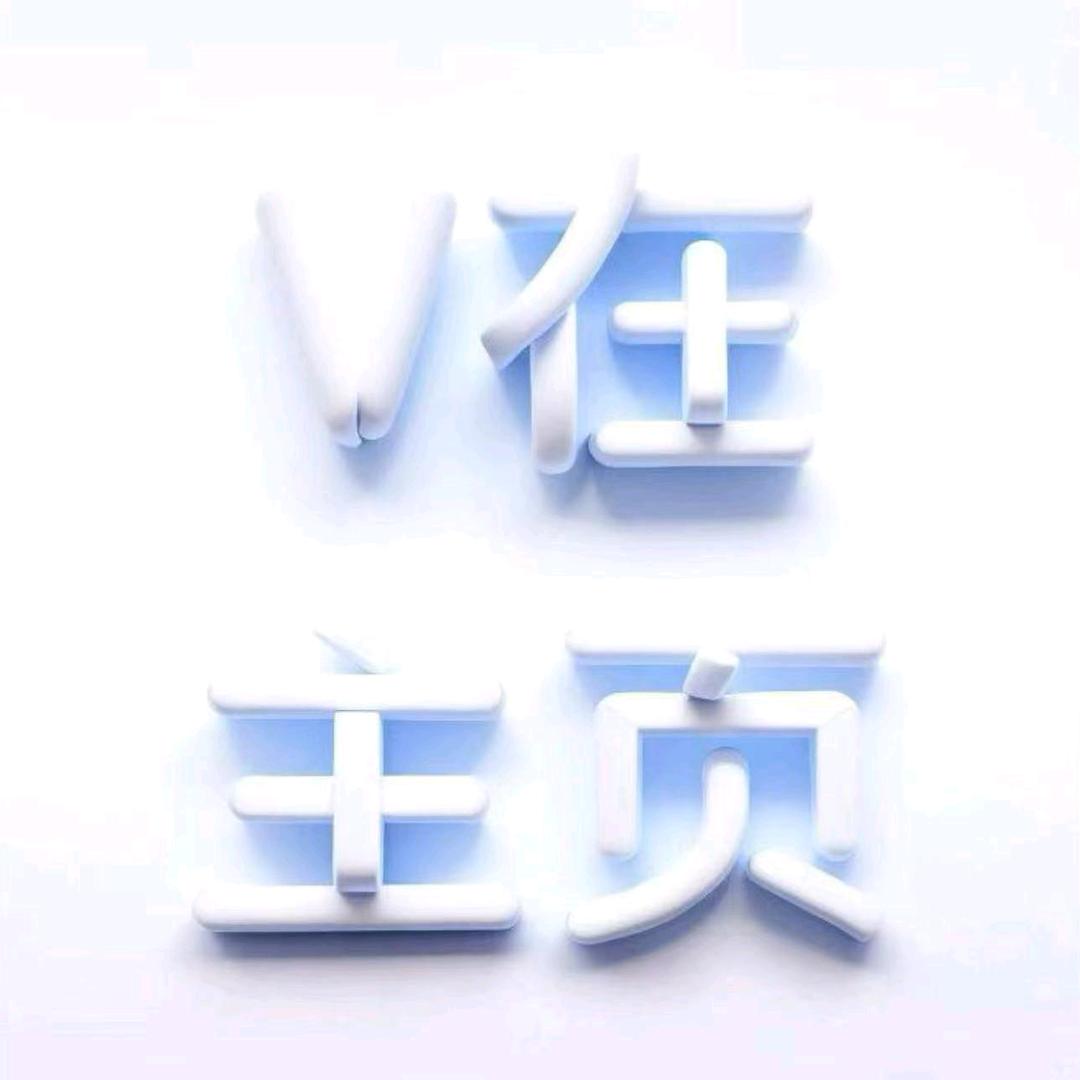 匿名访客