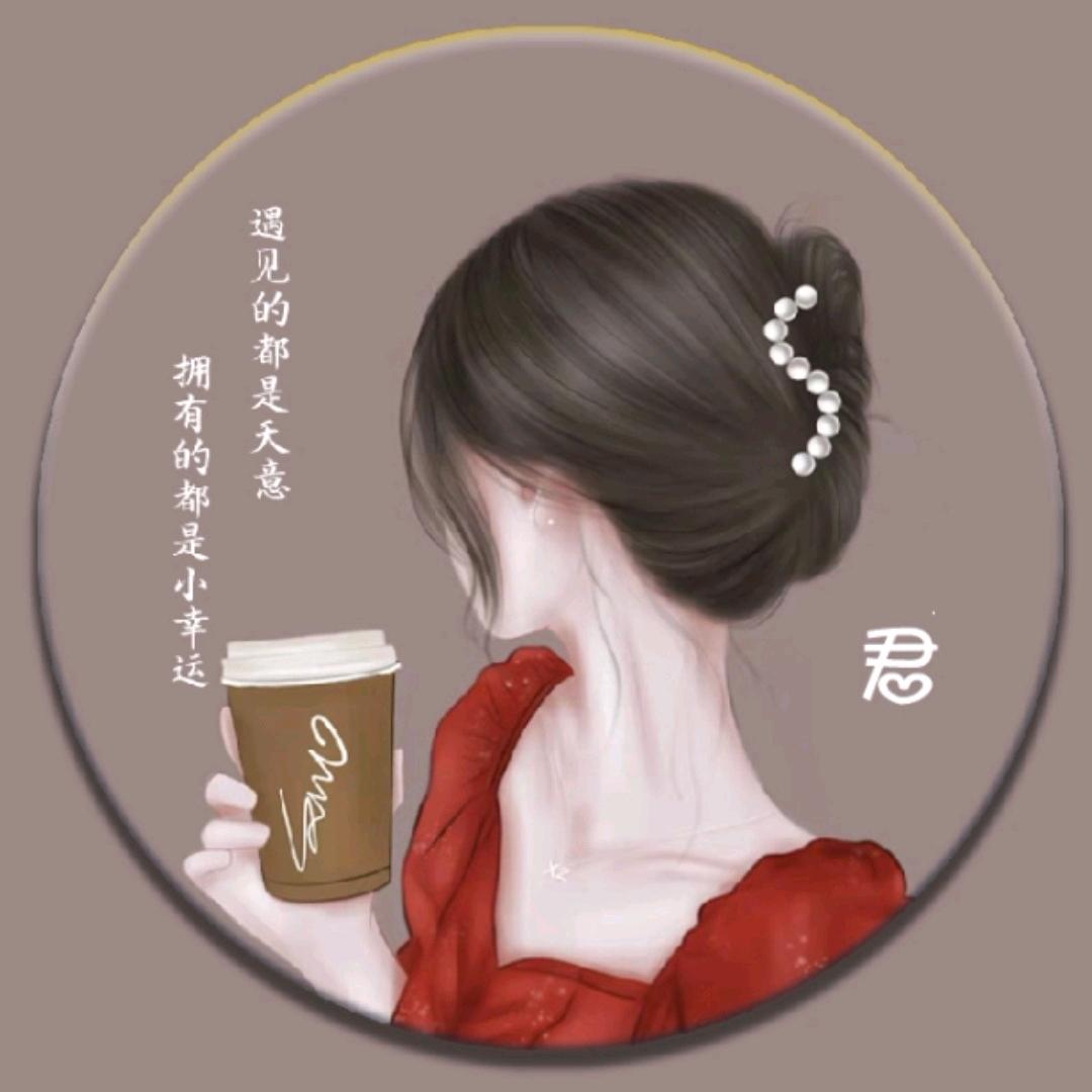✌️@🍂幺妹儿✌️