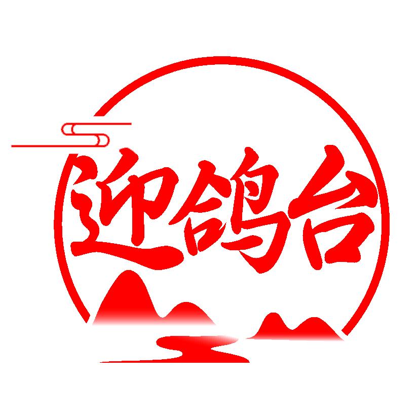 郑州一鸣孙灿宇