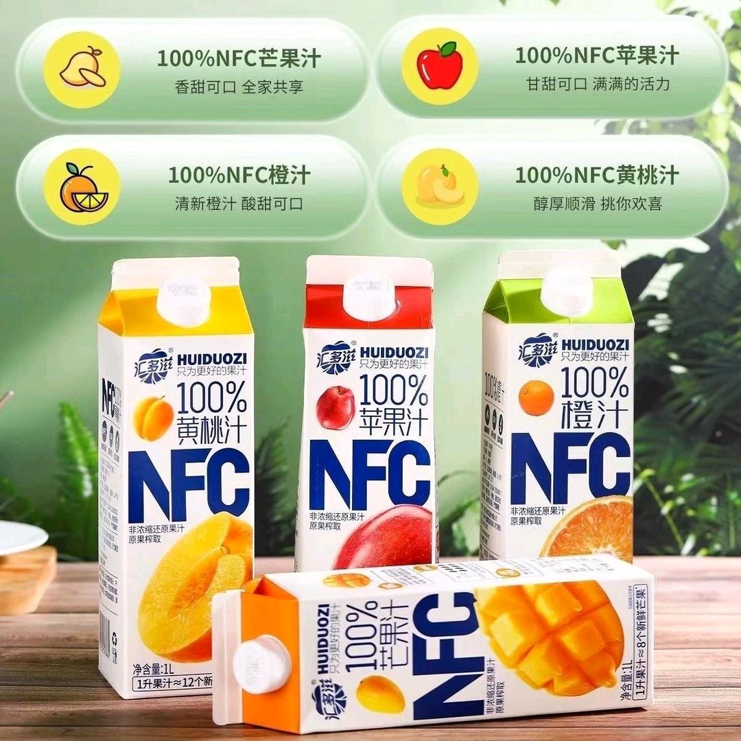 汇多滋NFC鲜果汁