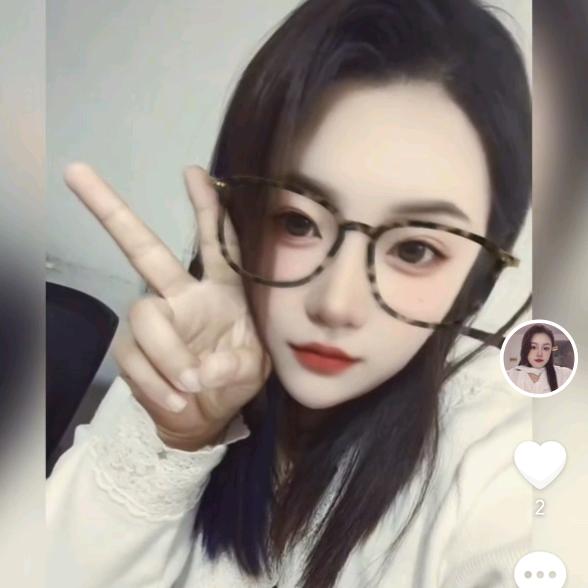 🅢🅤🅝☺︎☻