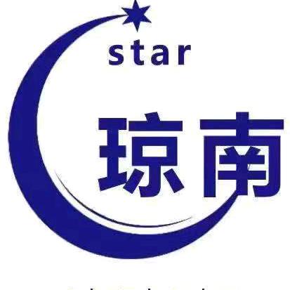 海南人才绿卡通