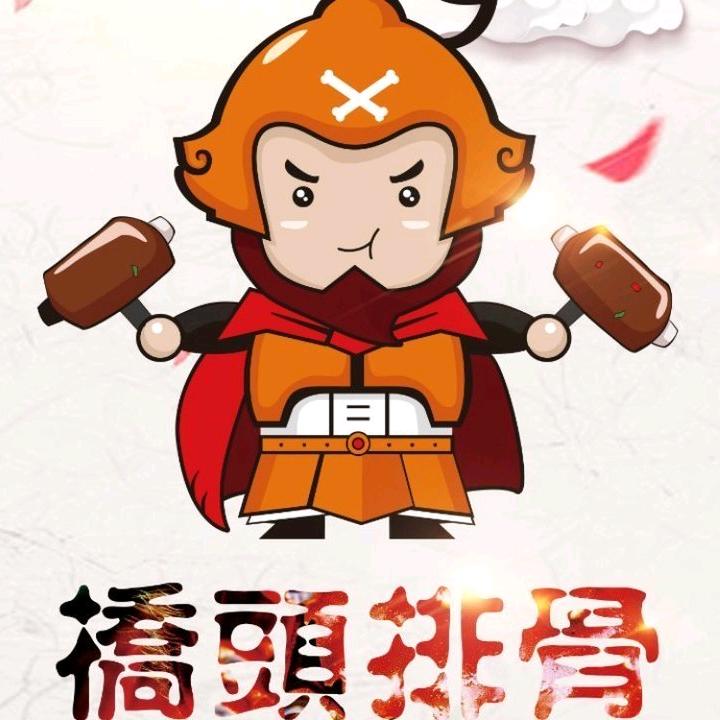 桥头排骨建湖总店