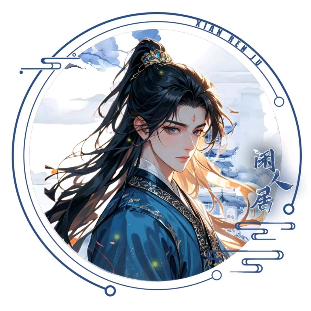 𝓧𝓻.懿轩