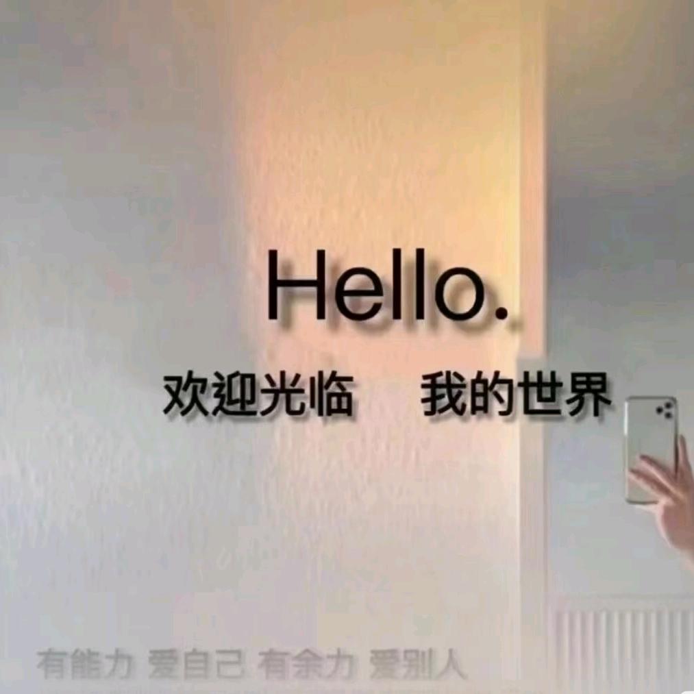 蓉儿