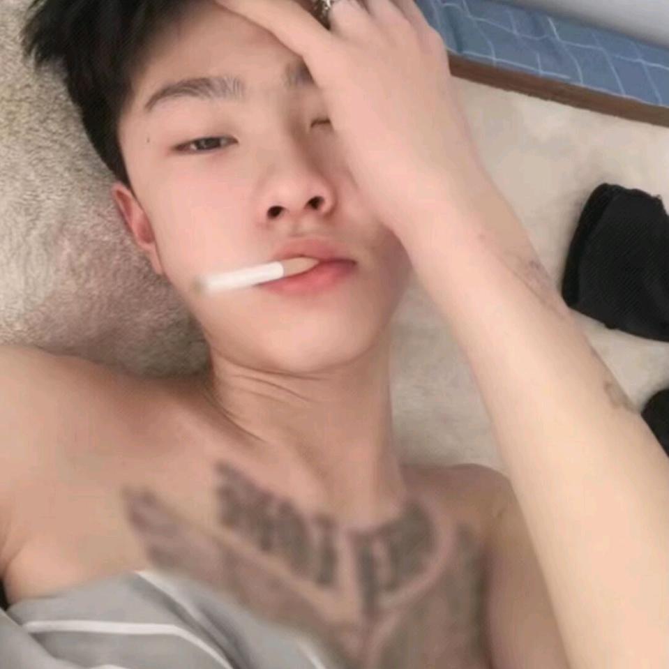 嫑 忈