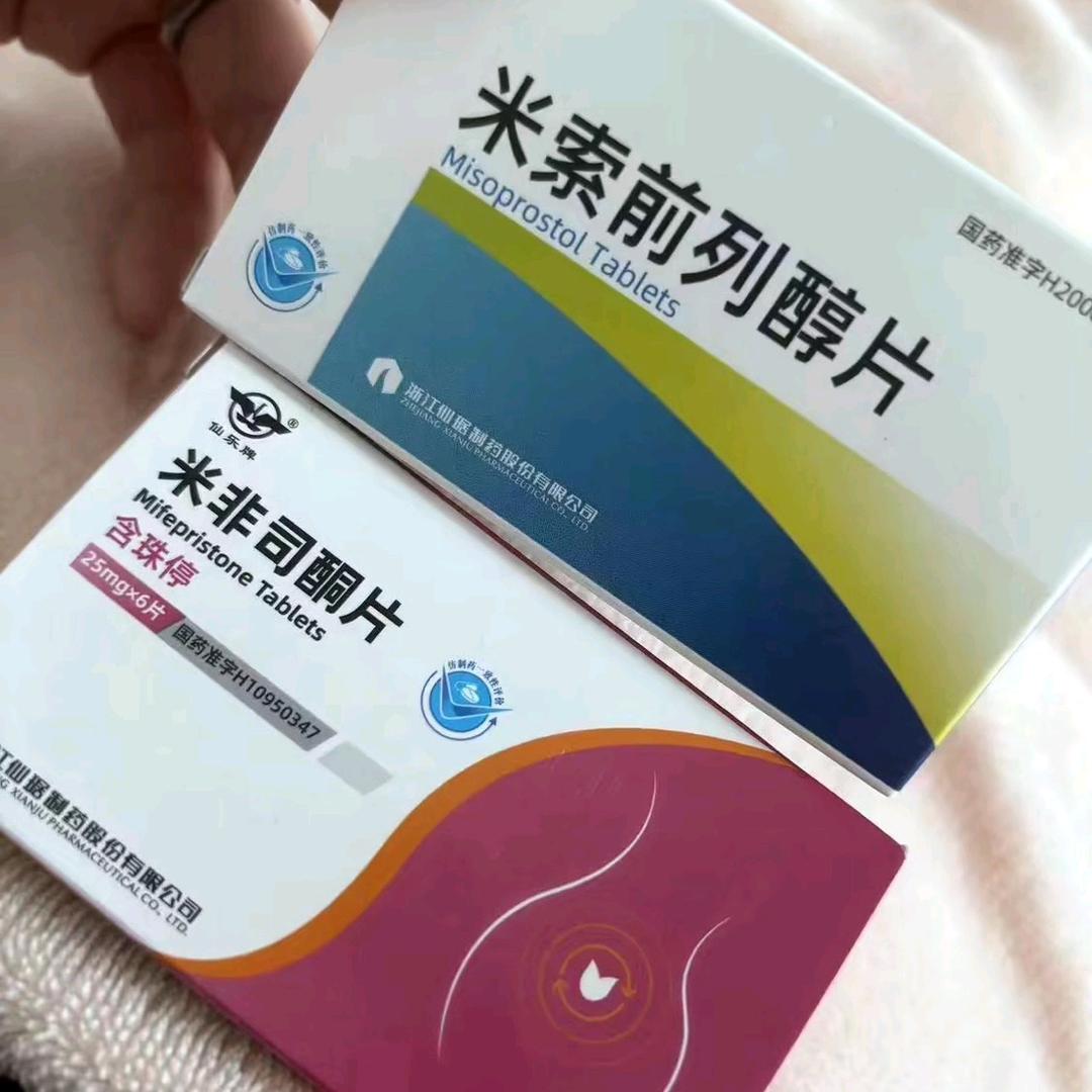 界王决
