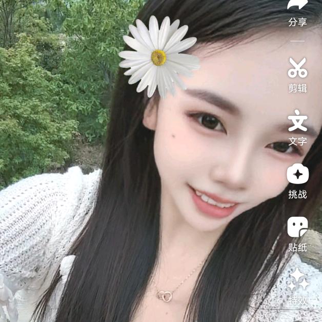 只想好好