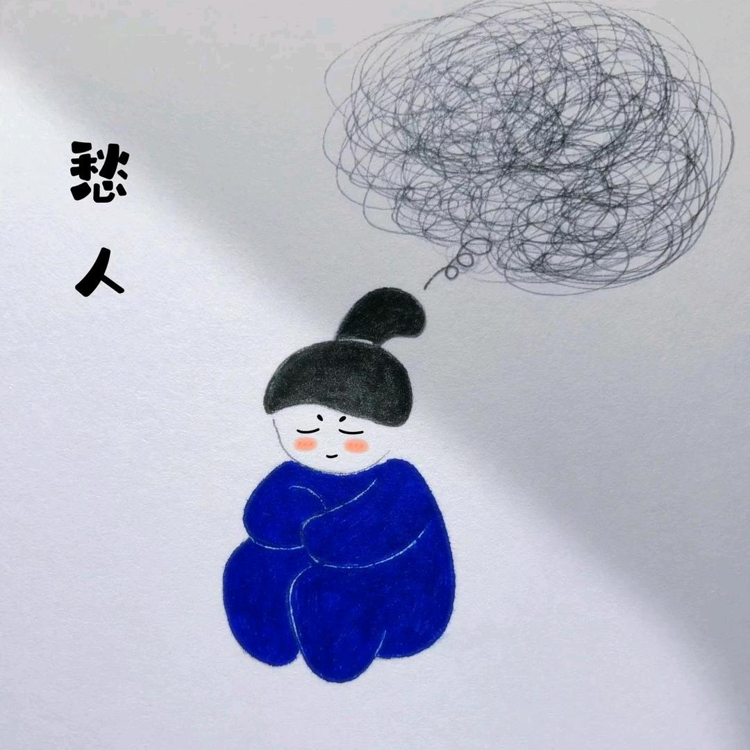 青💚