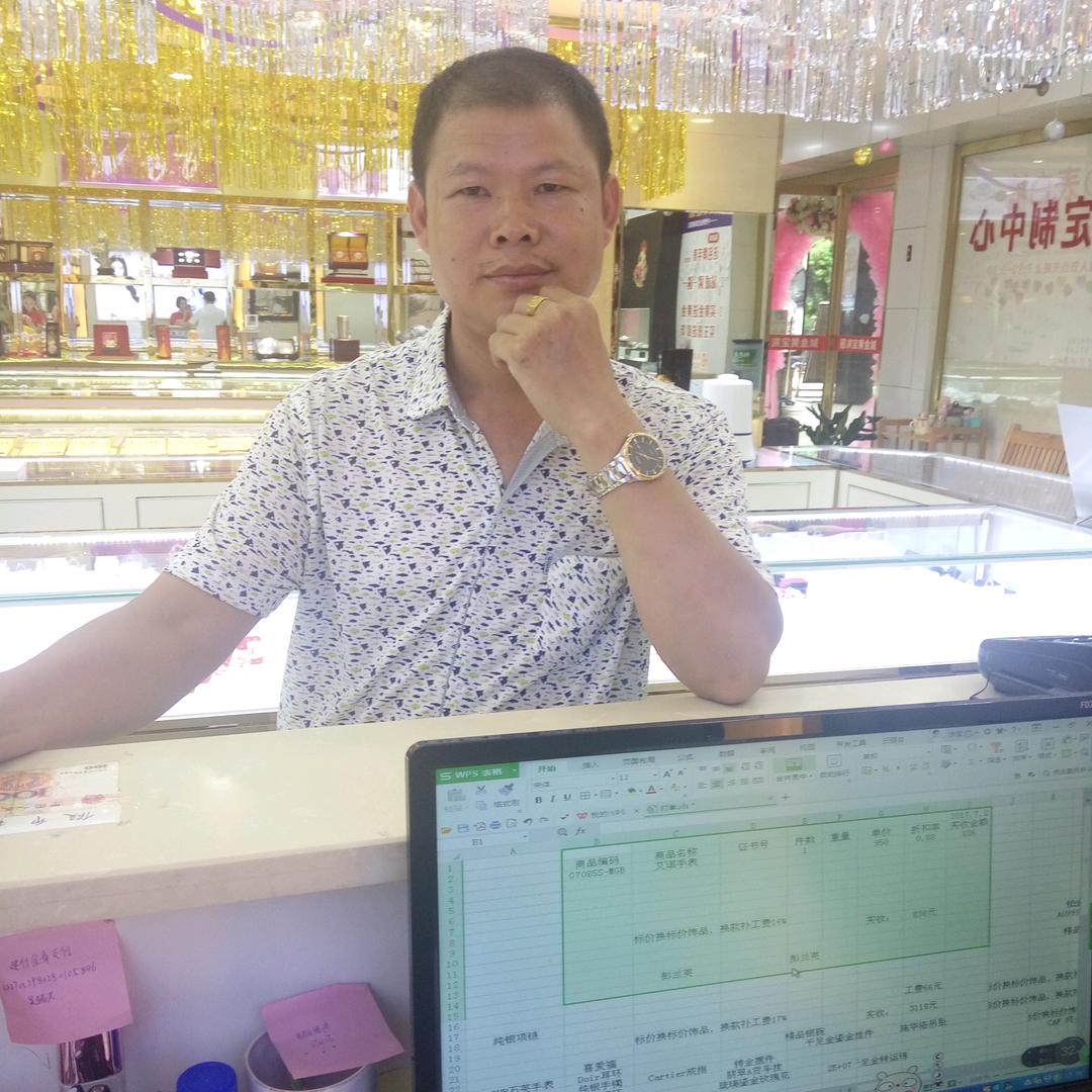 李显华