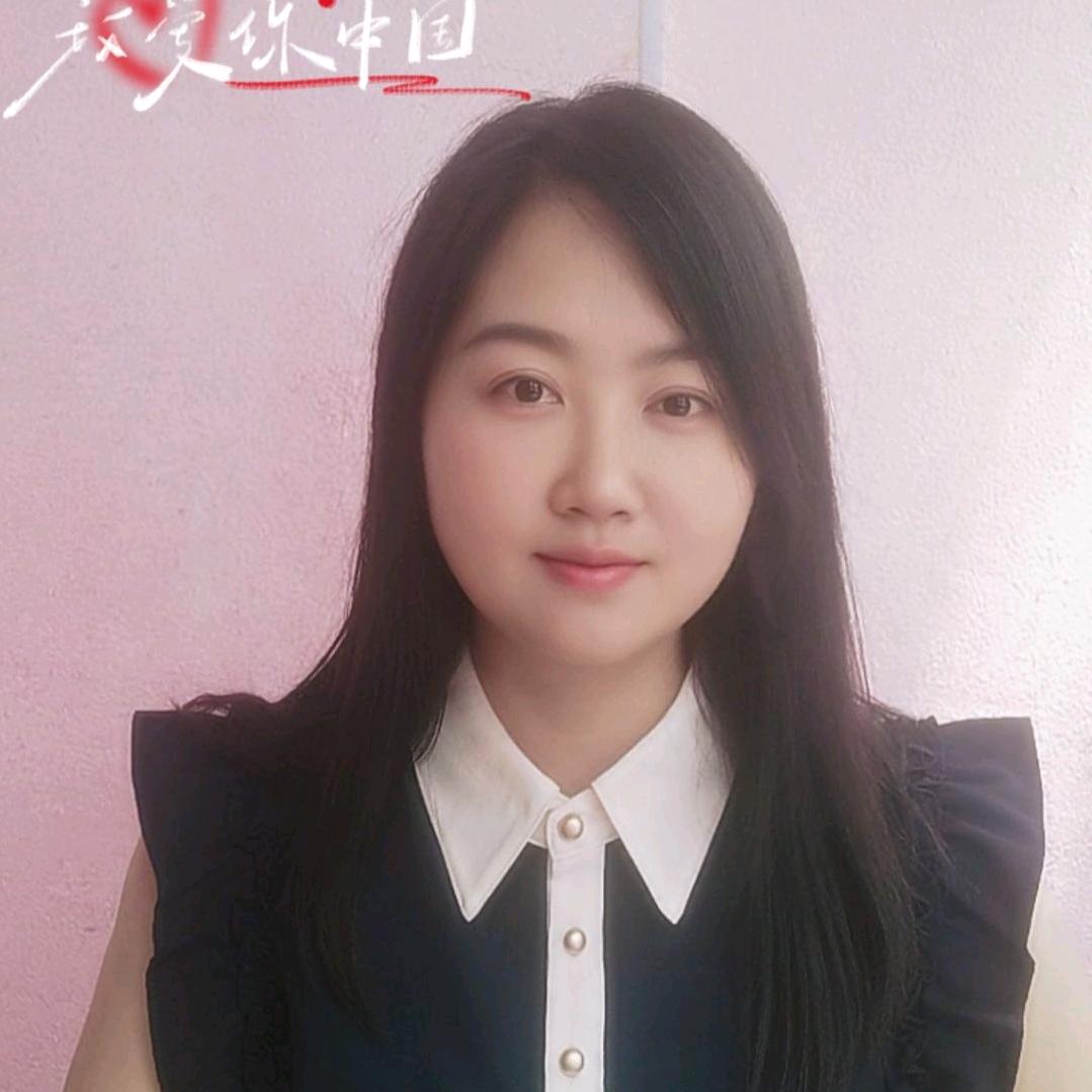 淑丽