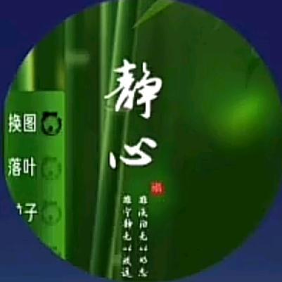碧海-蓝天