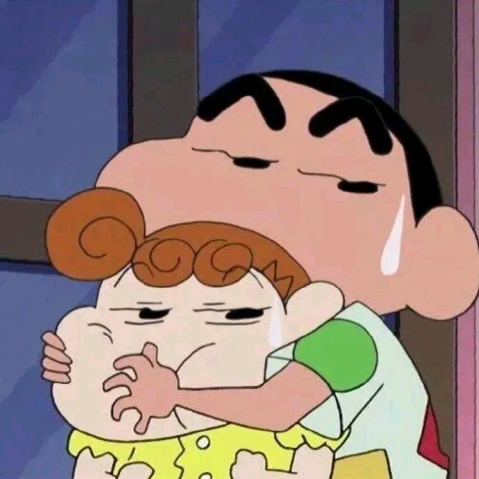 蜡笔小心眼子🍀