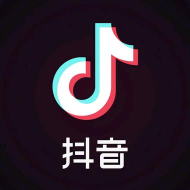 注销
