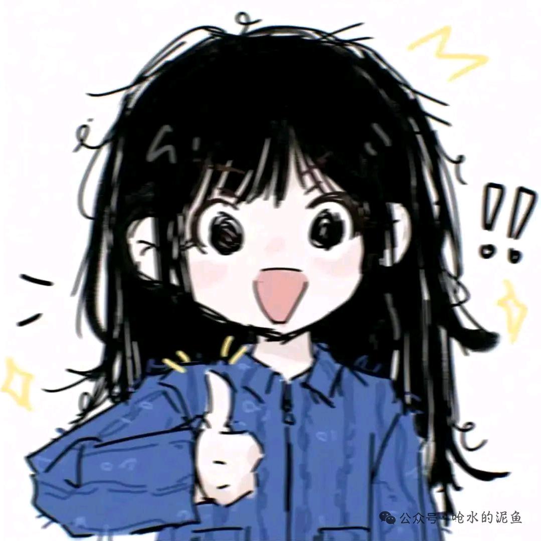 小苹果要发财！🎐