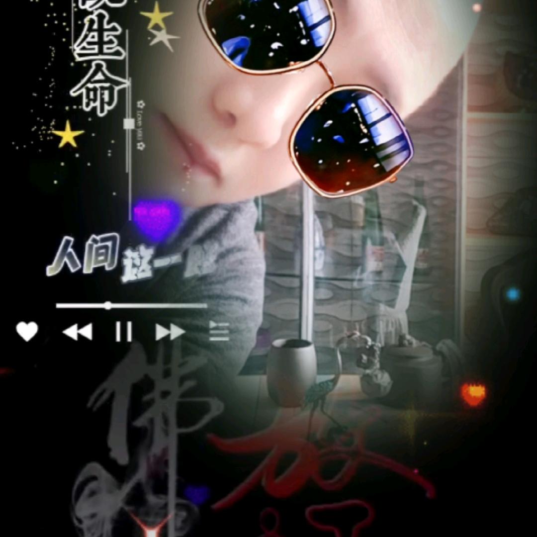光头斌哥