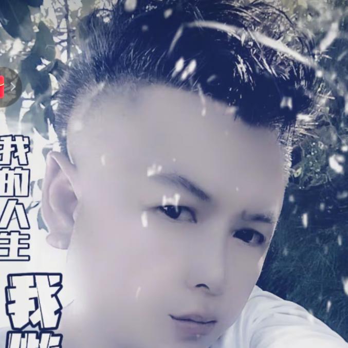 随心行