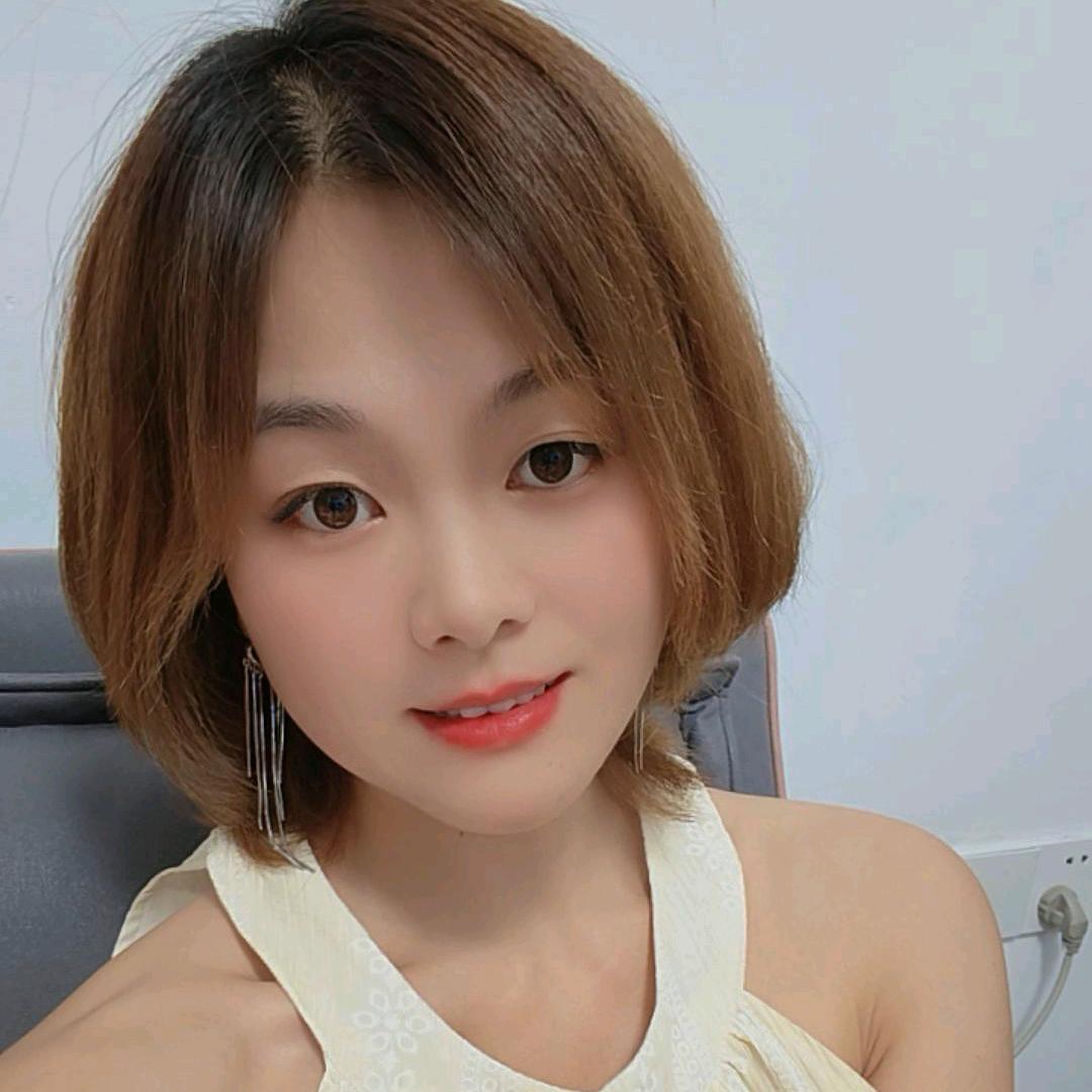 艳艳...