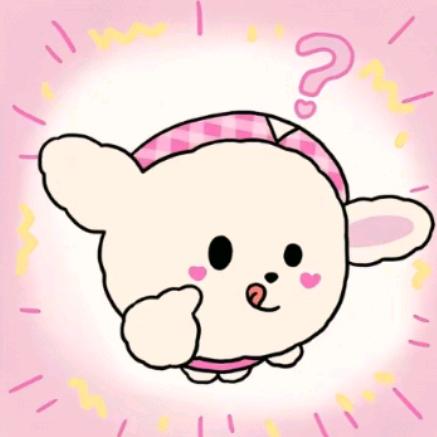 屿桉