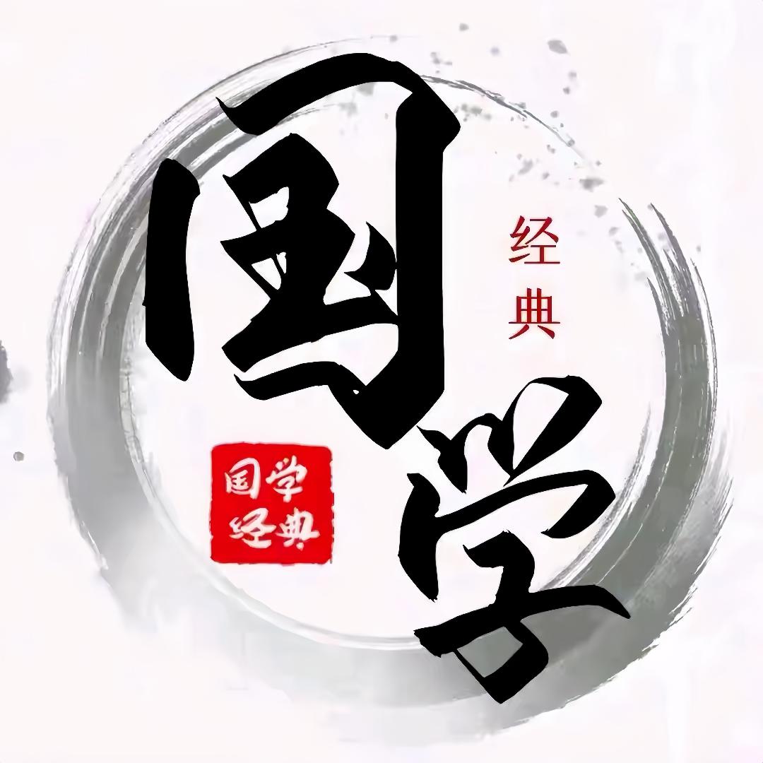 甘露法语之如是我闻