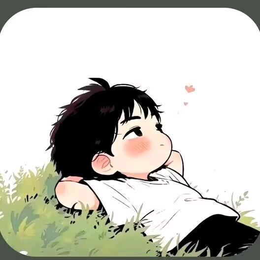 反方向的帅✨