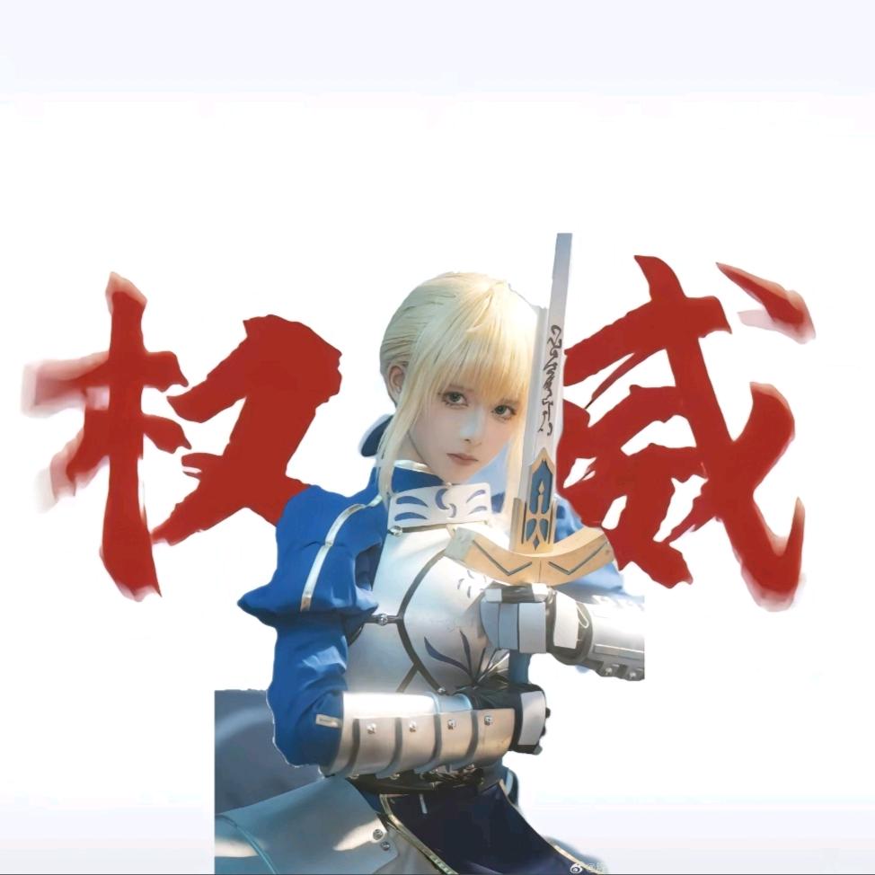 镜凉