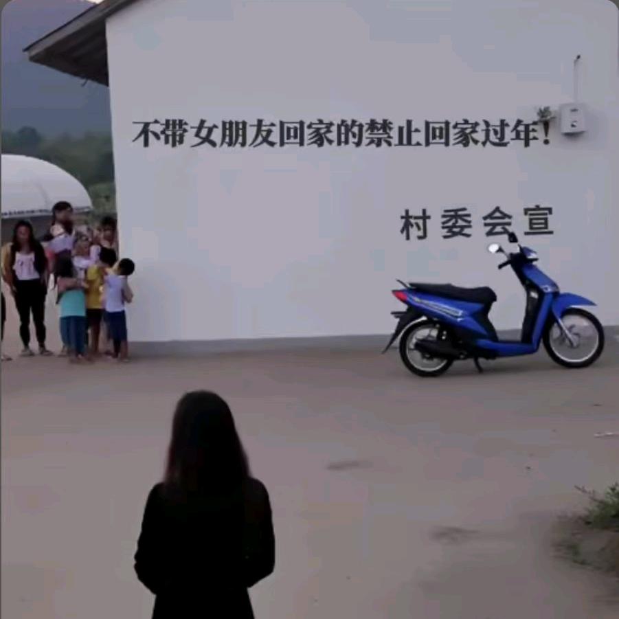 梦远方！