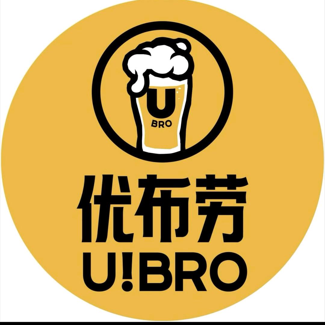 优布劳精酿(鄢陵店)专用号