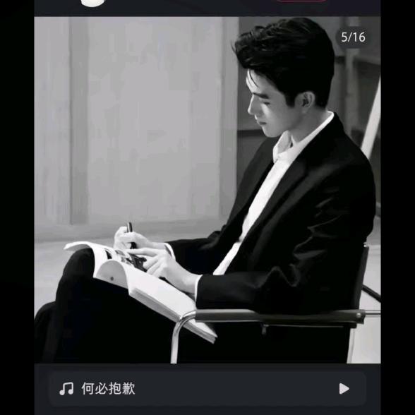 美食哥