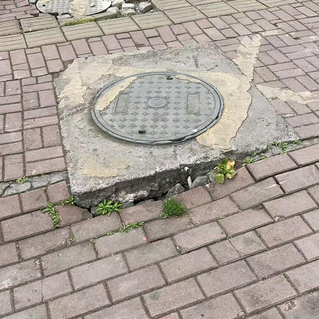 彩烟