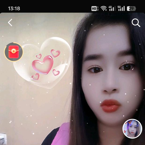 陈🌹田🌷心