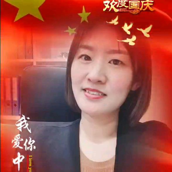 庄河小雪讲社保