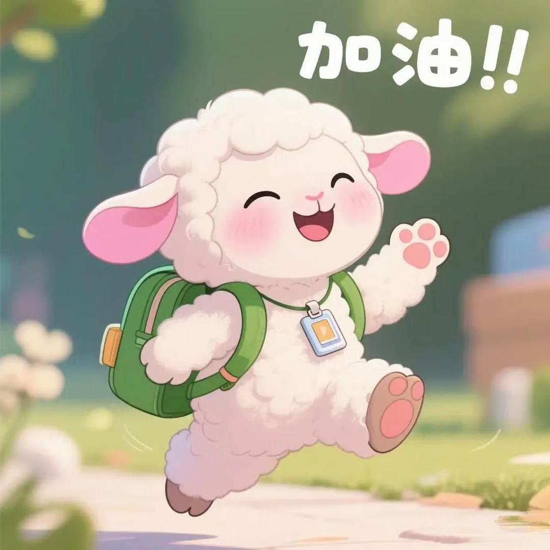 你是我唯一的执着