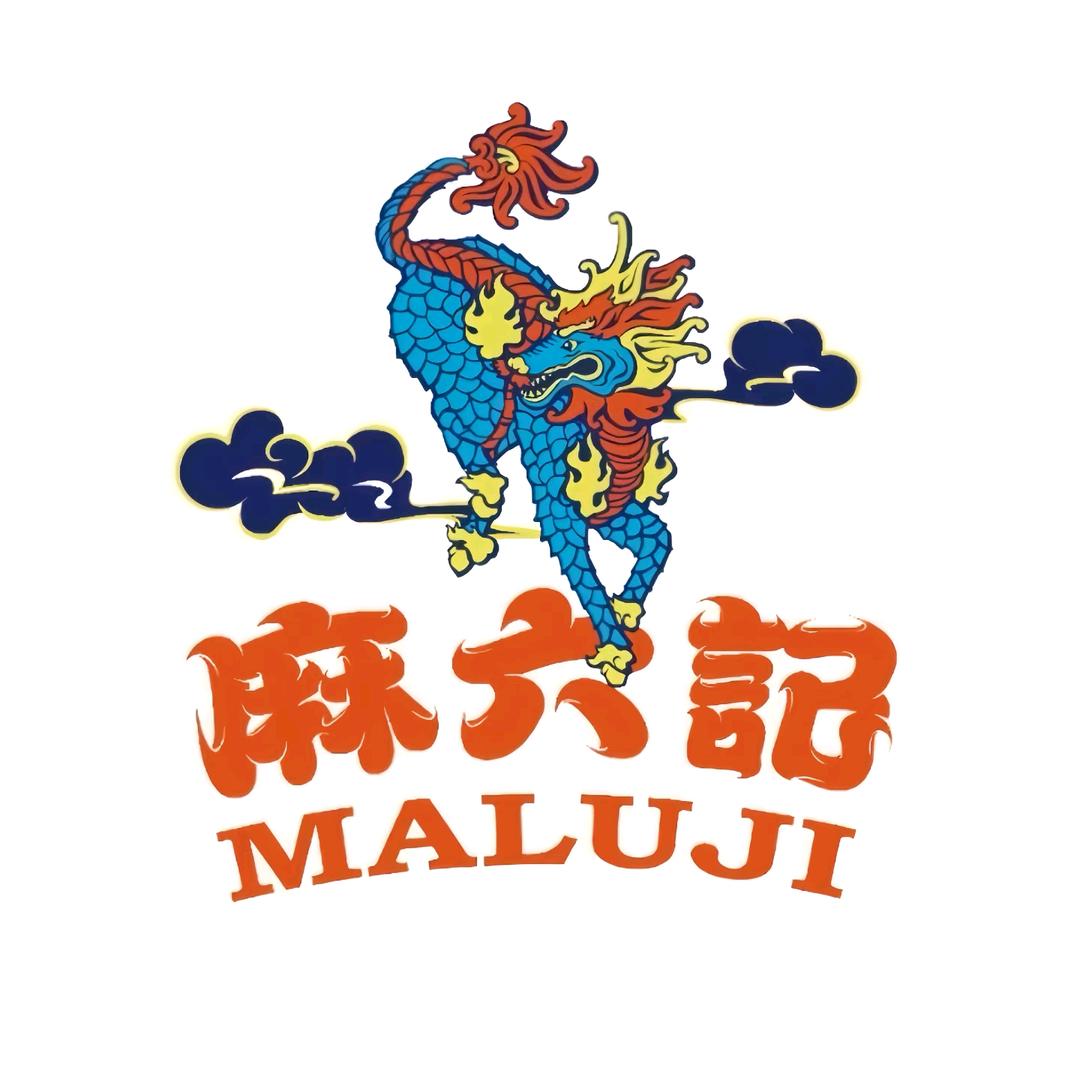 麒麟财子（盐又丁）