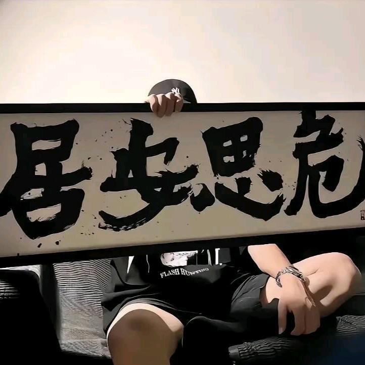 陪伴是最长情的告白