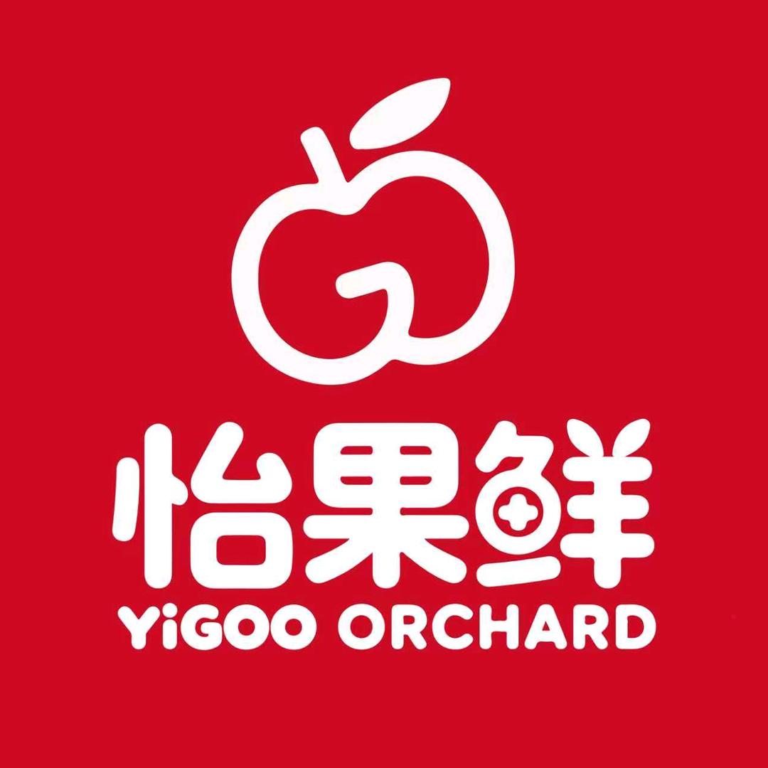 怡果鲜小玲怡果鲜(粤运汽车站店)