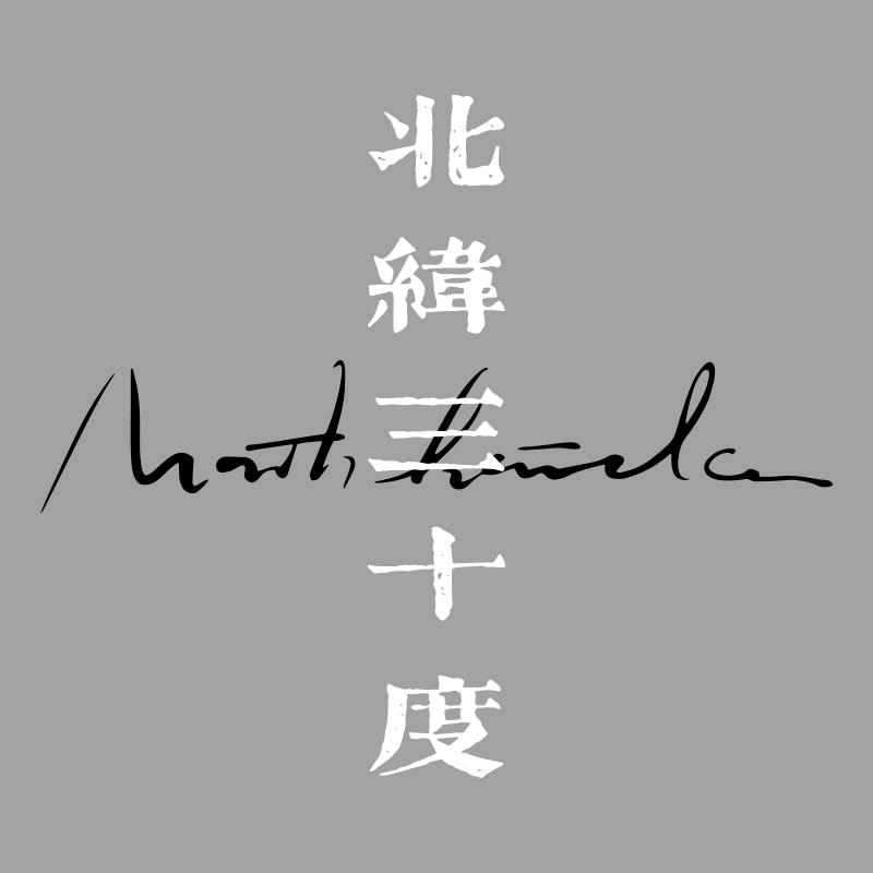 北纬三十度官方旗舰店