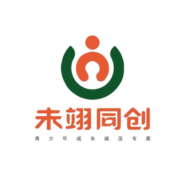 未翊同创