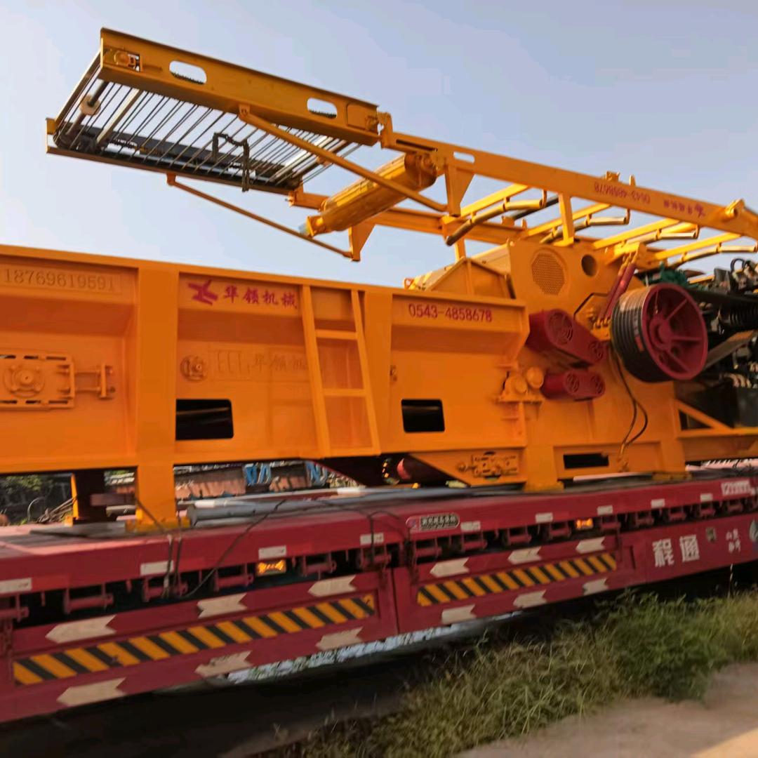 山东华领全液压削片机，净片机，张东锋