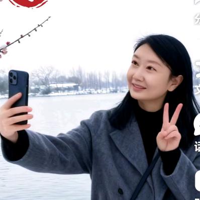 芝太医养生馆，如意