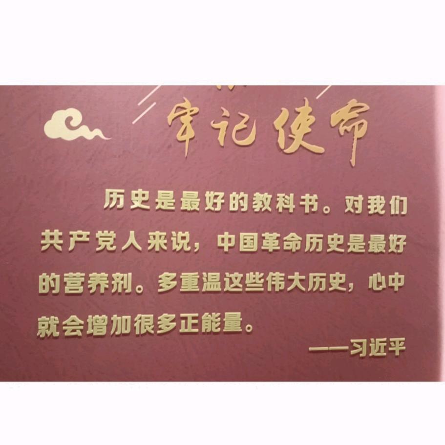 万丈高楼