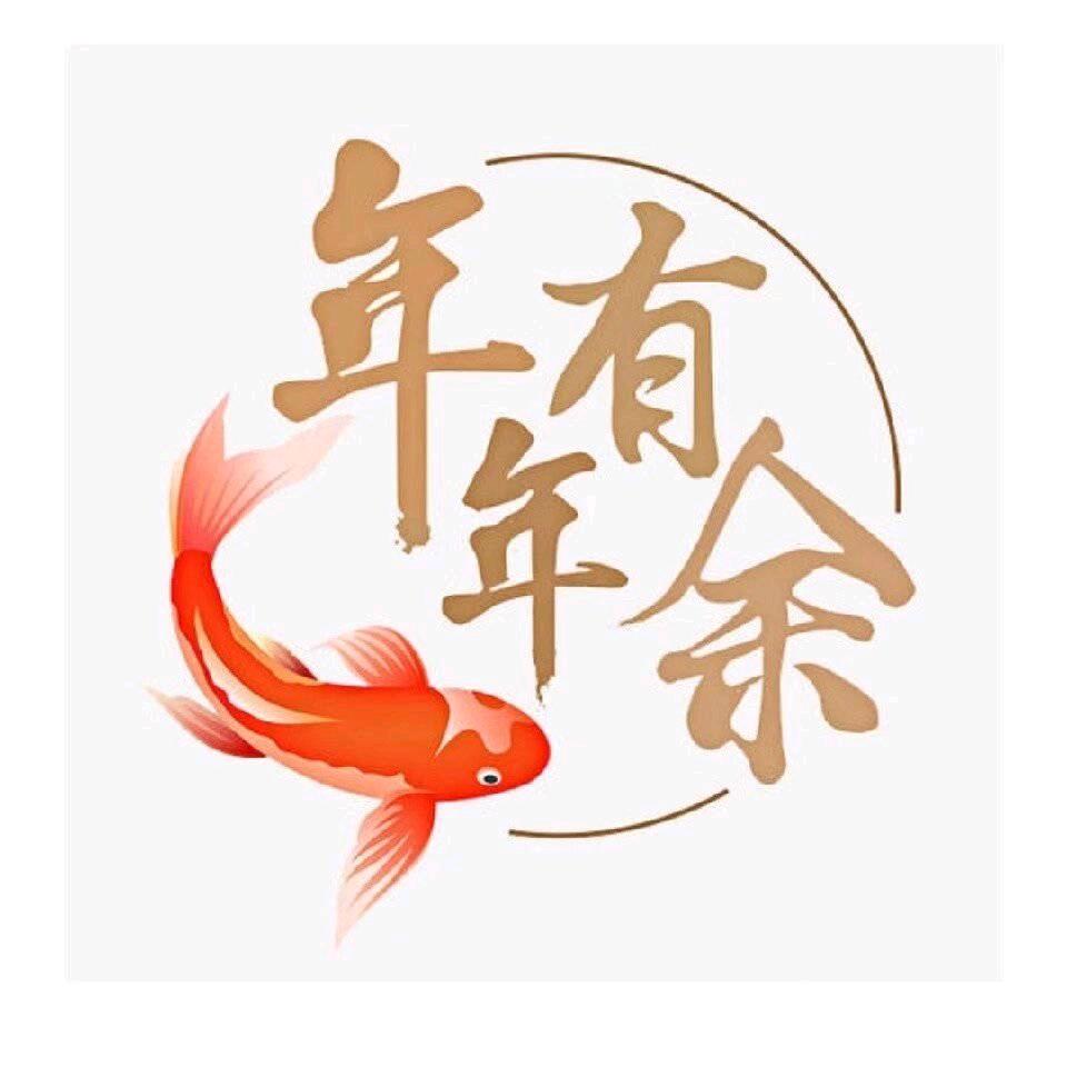 余音绕梁